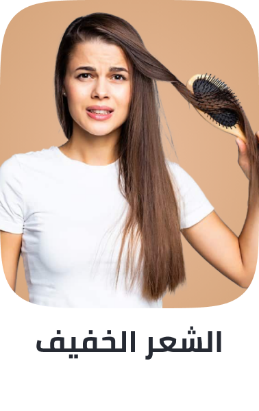 /n-flat-haircare/