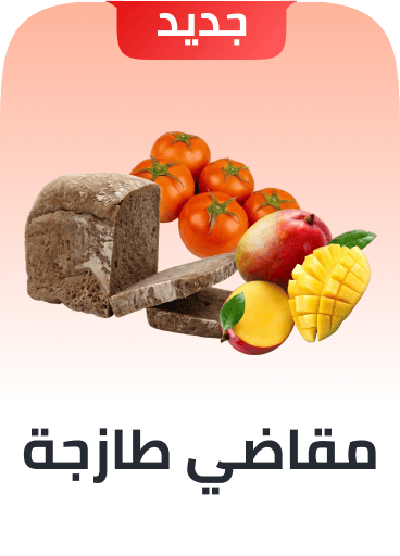 /kibsons-international/