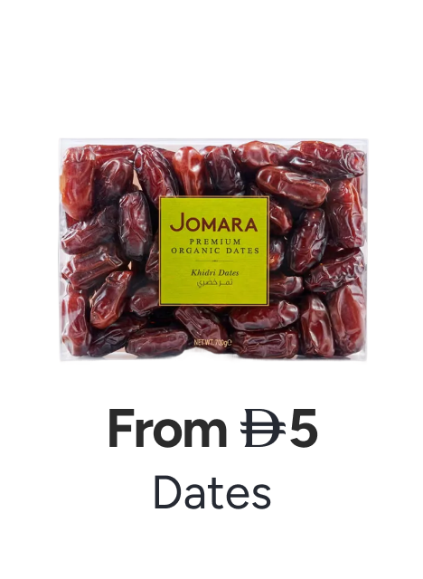 /grocery-store/snack-foods/dates/noon-supermarket/