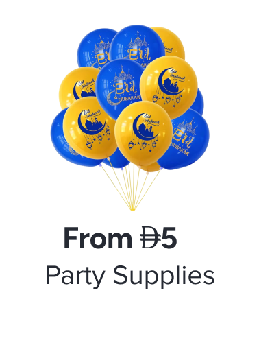/ramadan-party-supplies-ae