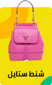 /fashion/luggage-and-bags/handbags-34070/backpacks-34071?sort[by]=popularity&sort[dir]=desc