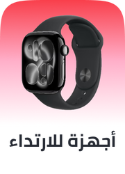 /electronics-and-mobiles/wearable-technology/smart-watches-and-accessories/smartwatches?f[is_fbn]=1&sort[by]=popularity&sort[dir]=desc&limit=50