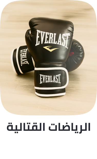 /sports-and-outdoors/combat-sports?sort[by]=popularity&sort[dir]=desc&limit=50