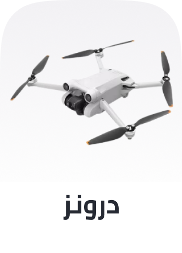 /electronics-and-mobiles/camera-and-photo-16165/video-17975/quadcopters-and-accessories?sort[by]=popularity&sort[dir]=desc&limit=50