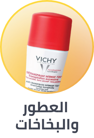 /beauty/fragrance/deodorants-fragrance/personal-care-all/?sort[by]=popularity&sort[dir]=desc&limit=50