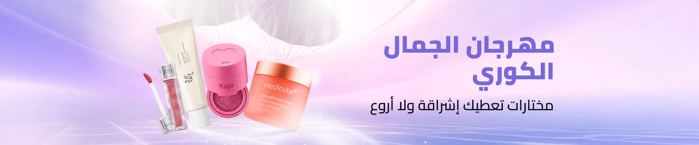 /korean-beauty-all-BE_07/?sort[by]=popularity&sort[dir]=desc