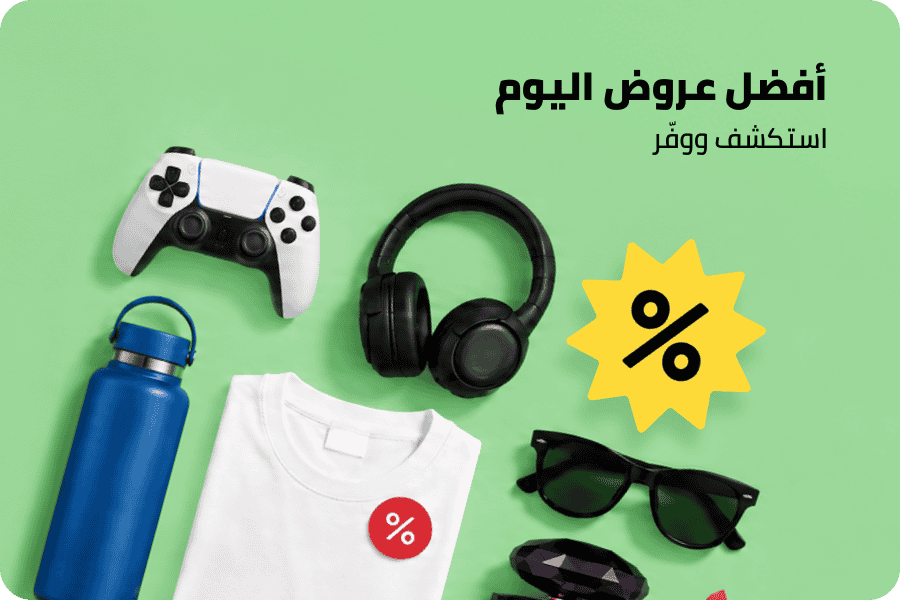 /noon-deals-ae