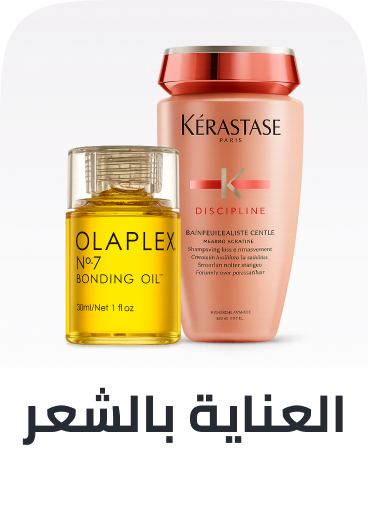 /hair_care_hub/?sort[by]=popularity&sort[dir]=desc&limit=50