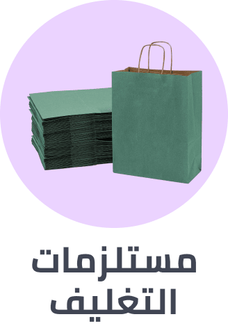 /office-supplies/gift-wrapping-supplies?sort[by]=popularity&sort[dir]=desc&limit=50