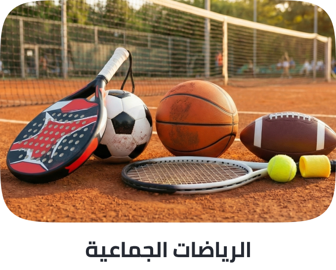 /outdoor-sports/