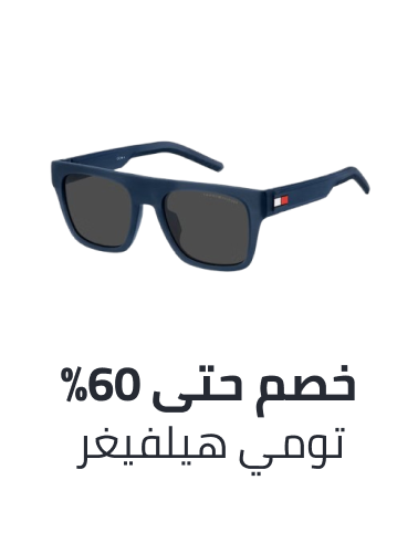 /fashion/eyewear-store/tommy_hilfiger/