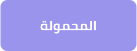 /home-and-kitchen/home-appliances-31235/large-appliances/dishwashers?f[installation]=freestanding&sort[by]=popularity&sort[dir]=desc&limit=50