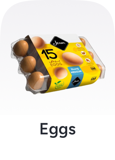/grocery-store/dairy-cheese-and-eggs/noon-eggs/noon-supermarket/p-60777/?f%5BisCarousel%5D=true