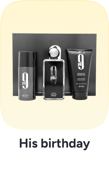 /supermall-gift-store-his-birthday/