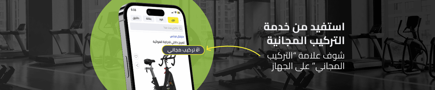 /sports-free-installation/?sort[by]=popularity&sort[dir]=desc&limit=50