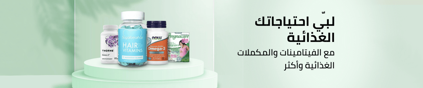 /health/vitamins-and-dietary-supplements?f[is_fbn]=1&sort[by]=popularity&sort[dir]=desc&limit=50