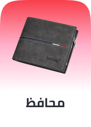 /fashion/men-31225/accessories-16205/wallets-card-cases-and-money-organizers-18748?sort[by]=popularity&sort[dir]=desc&limit=50