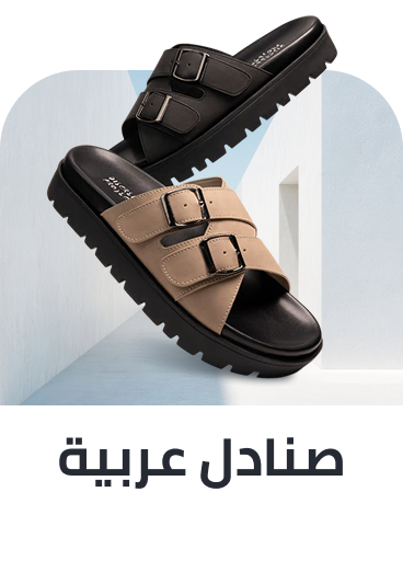 /fashion/men-31225/shoes-17421/sandals-21961/mens-arabic-sandals/fashion-men/?av=0