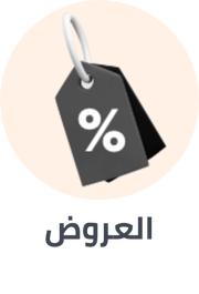 /home-and-kitchen/furniture-10180/noon-deals-ae/?sort[by]=popularity&sort[dir]=desc&limit=50