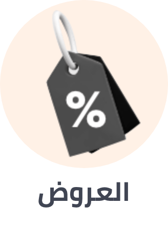 /home-and-kitchen/furniture-10180/noon-deals-ae/?sort[by]=popularity&sort[dir]=desc&limit=50