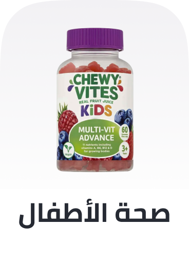 /health/vitamins-and-dietary-supplements/childrens-health/