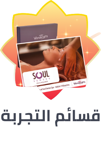 /wondergifts-ae/?sort[by]=popularity&sort[dir]=desc&limit=50