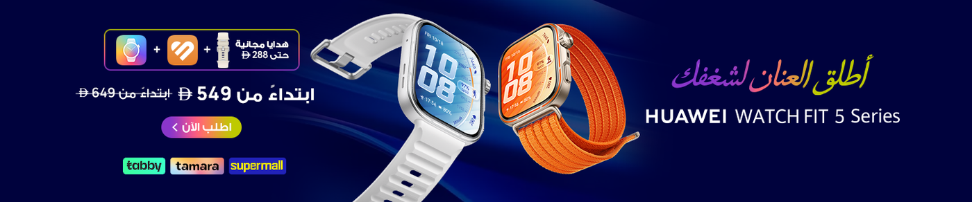noon.com/uae-en/watch-fit-5-smart-watch-43mm-fullview-display-ios-android-upto-10-days-battery-life-sleep-health-monitor-heart-rate-monitor-spo2-gps-mini-work-out-black/N70368019V/p/?av=0
