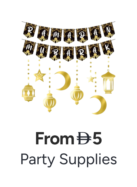 /ramadan-party-supplies-ae