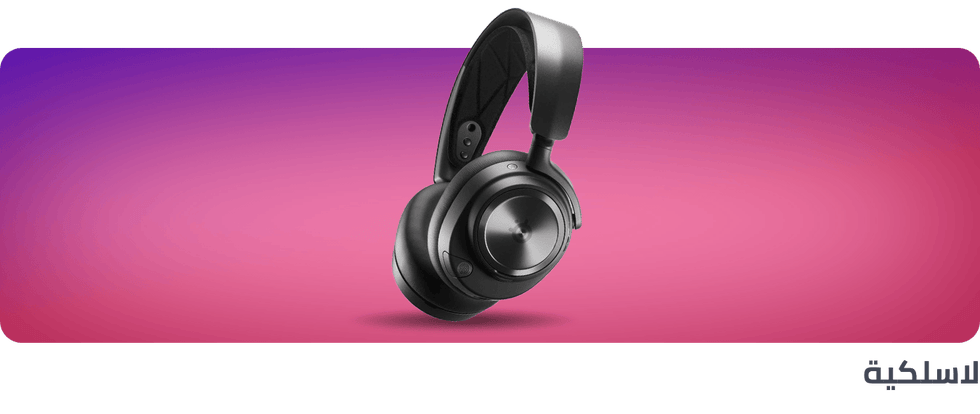 /electronics-and-mobiles/video-games-10181/gaming-accessories/microphone-and-headsets?f[connection_type]=wireless&sort[by]=popularity&sort[dir]=desc&limit=50