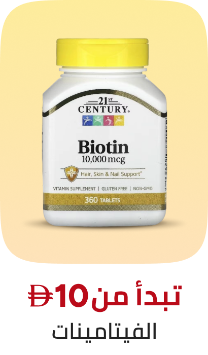 /health/vitamins-and-dietary-supplements/global-all