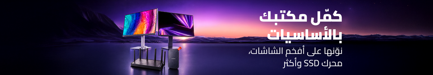 /premium-laptop-acc-deals-ae/