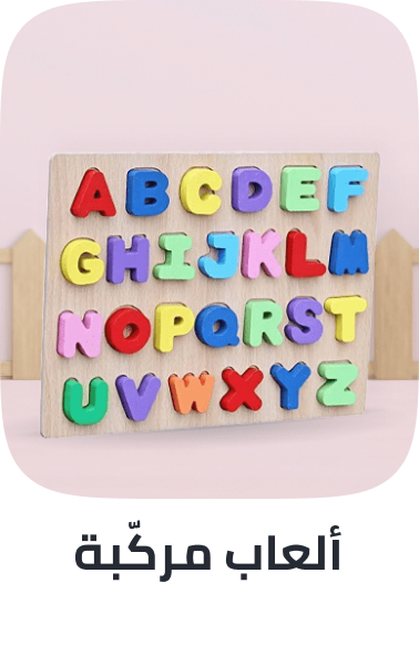 /toys-and-games/electronics-for-kids?sort[by]=popularity&sort[dir]=desc&limit=50