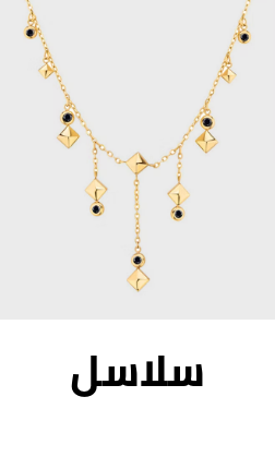 /fashion/women-31229/womens-jewellery/necklaces-16117/fashion-women?sort[by]=popularity&sort[dir]=desc