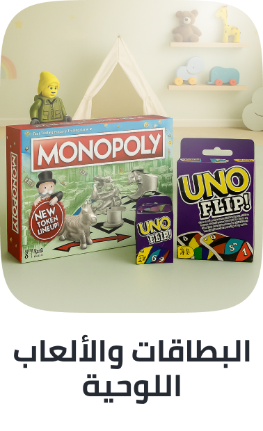 /toys-and-games/games-18311?sort[by]=popularity&sort[dir]=desc&limit=50