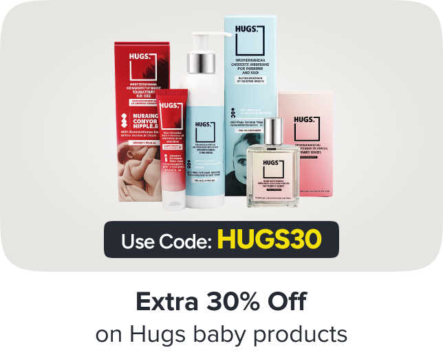 /baby-brand-day-hugs-discount
