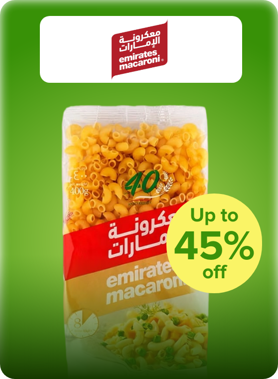/grocery-store/emirates_macaroni