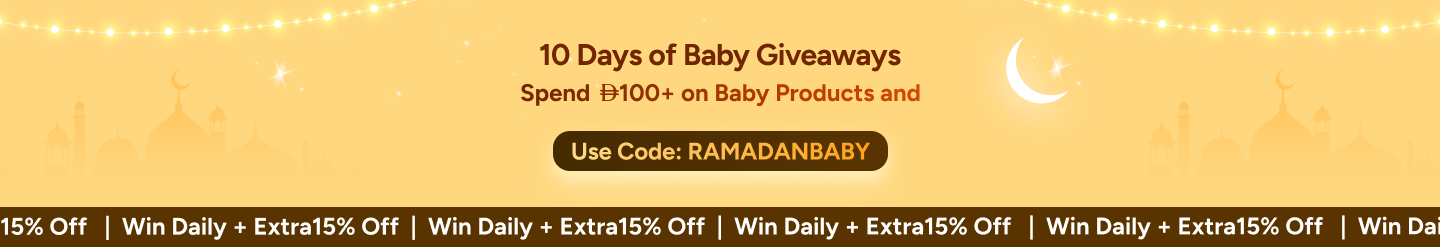 /brs-baby-extra-15-off-26-ae/