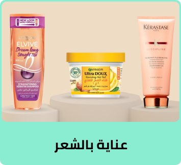 /beauty-and-health/beauty/hair-care/beauty-bts-22?sort[by]=popularity&sort[dir]=desc