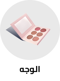 /beauty-and-health/beauty/makeup-16142/face-18064/bourjois_paris?sort[by]=popularity&sort[dir]=desc&limit=50