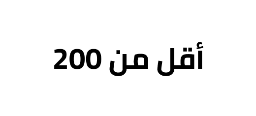 /electronics-and-mobiles/computers-and-accessories/computer-accessories/printers/?f%5Bprice%5D%5Bmax%5D=199&f%5Bprice%5D%5Bmin%5D=5