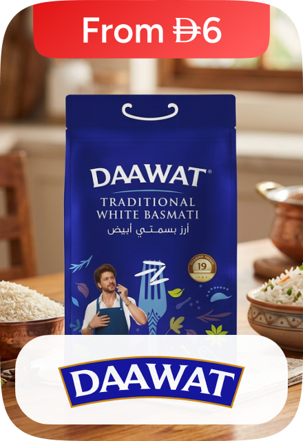 /daawat/noon-supermarket/