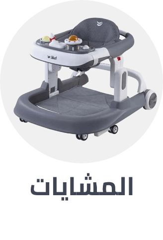 /baby-products/infant-activity/baby-walkers?sort[by]=popularity&sort[dir]=desc