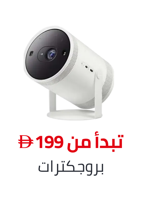 /electronics-and-mobiles/television-and-video/projectors?sort[by]=popularity&sort[dir]=desc&limit=50