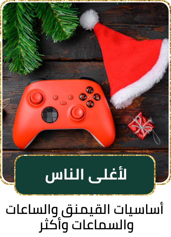 /electronics-and-mobiles/noon-deals-electronics-ae/?sort[by]=popularity&sort[dir]=desc&limit=50