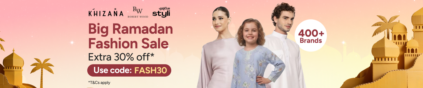 /fashion/ramadan-fashion-extra-30-ae/