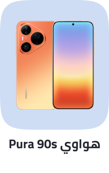 /huawei-pura-90s
