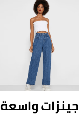 /fashion/women-31229/clothing-16021/jeans-17074/womens-boyfriend-jeans?sort[by]=popularity&sort[dir]=desc