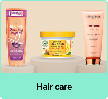 /beauty-and-health/beauty/hair-care/beauty-bts-22?sort[by]=popularity&sort[dir]=desc