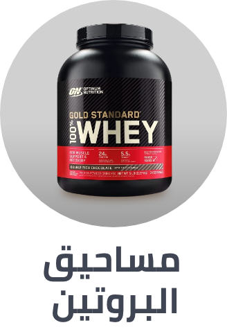 /health/sports-nutrition/protein/fitness-hub/?sort[by]=popularity&sort[dir]=desc&limit=50