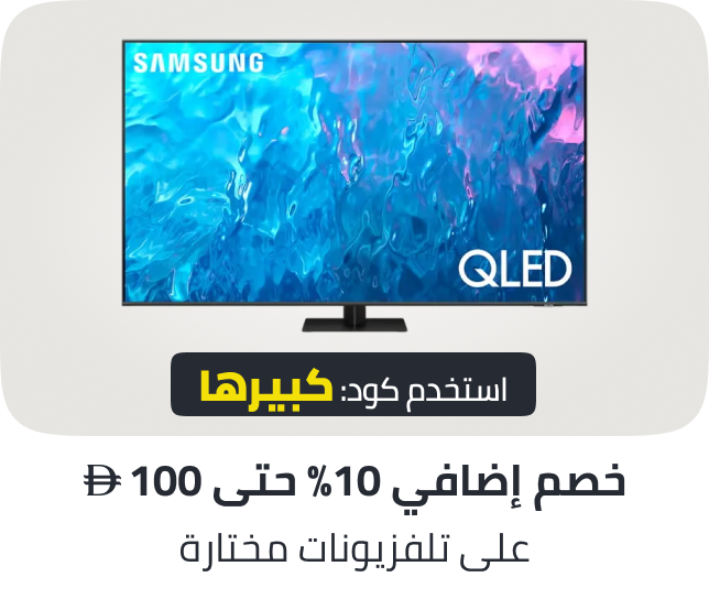 /electronics-and-mobiles/television-and-video/saving-new-22-ae/